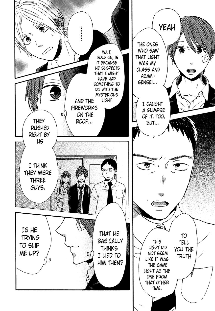 Bokura no Kiseki chapter 49 page 18