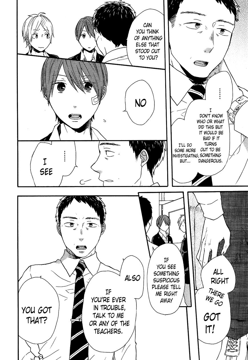 Bokura no Kiseki chapter 49 page 20