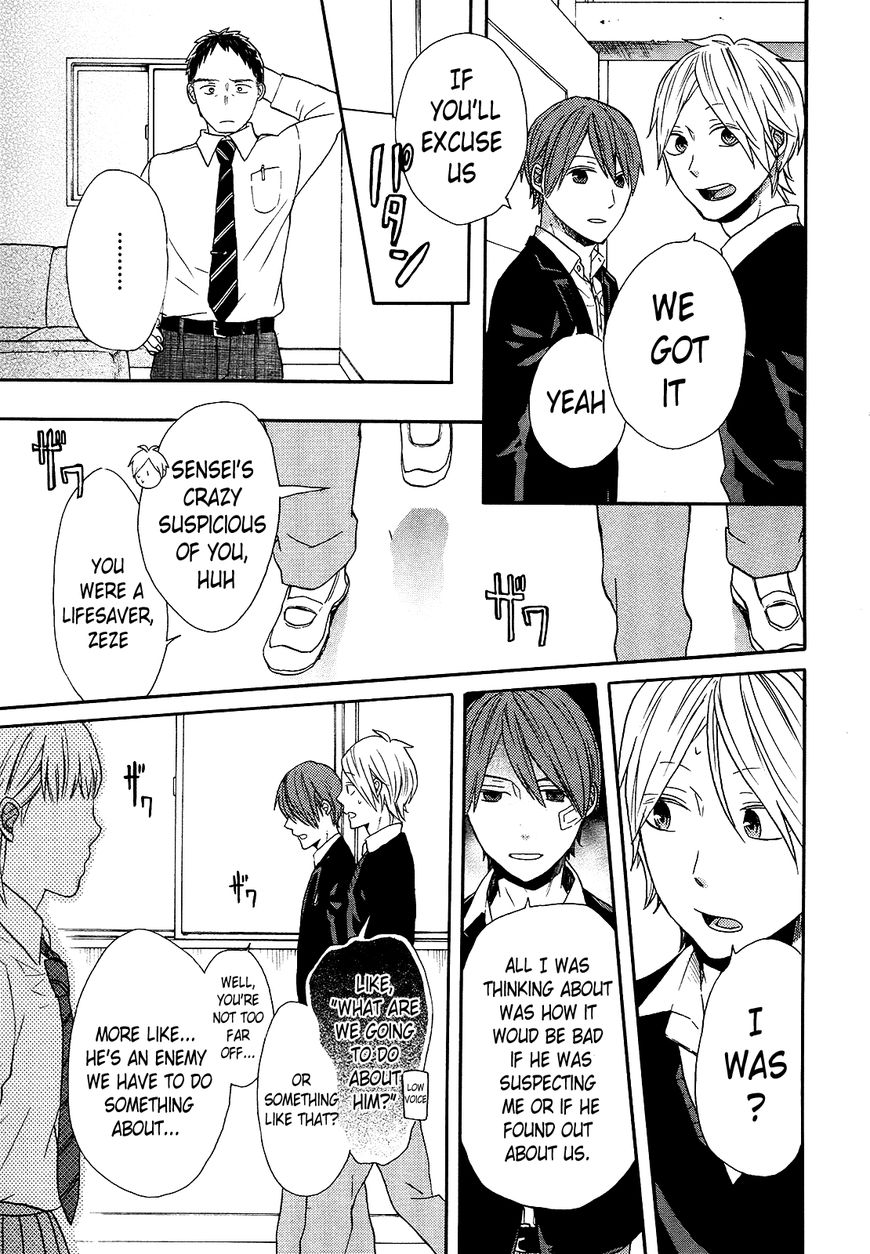 Bokura no Kiseki chapter 49 page 21