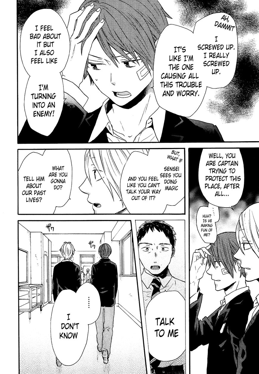 Bokura no Kiseki chapter 49 page 22