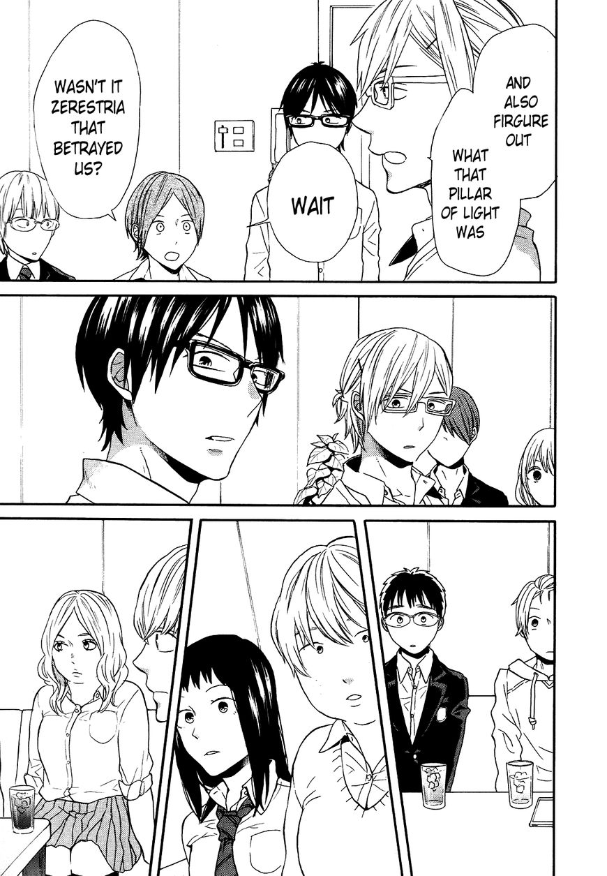 Bokura no Kiseki chapter 49 page 26