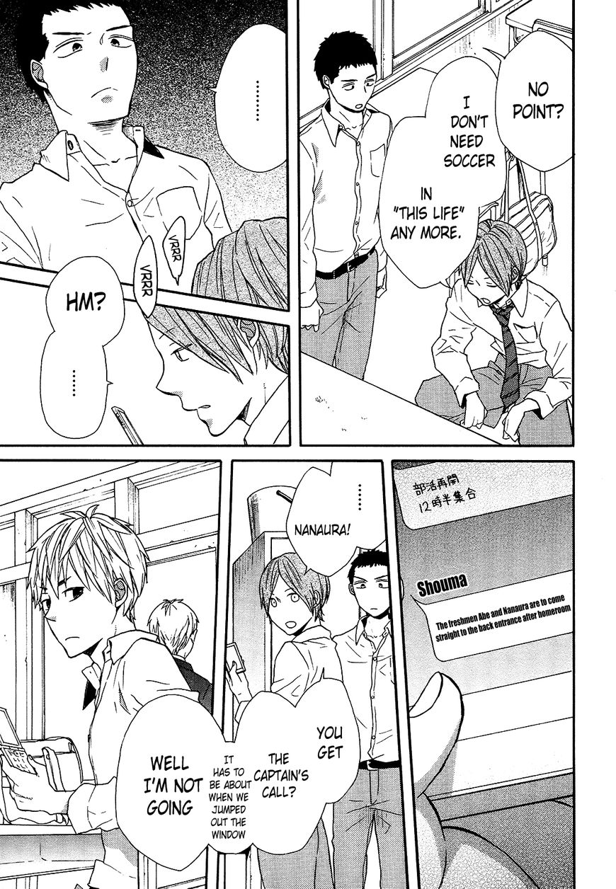 Bokura no Kiseki chapter 49 page 3