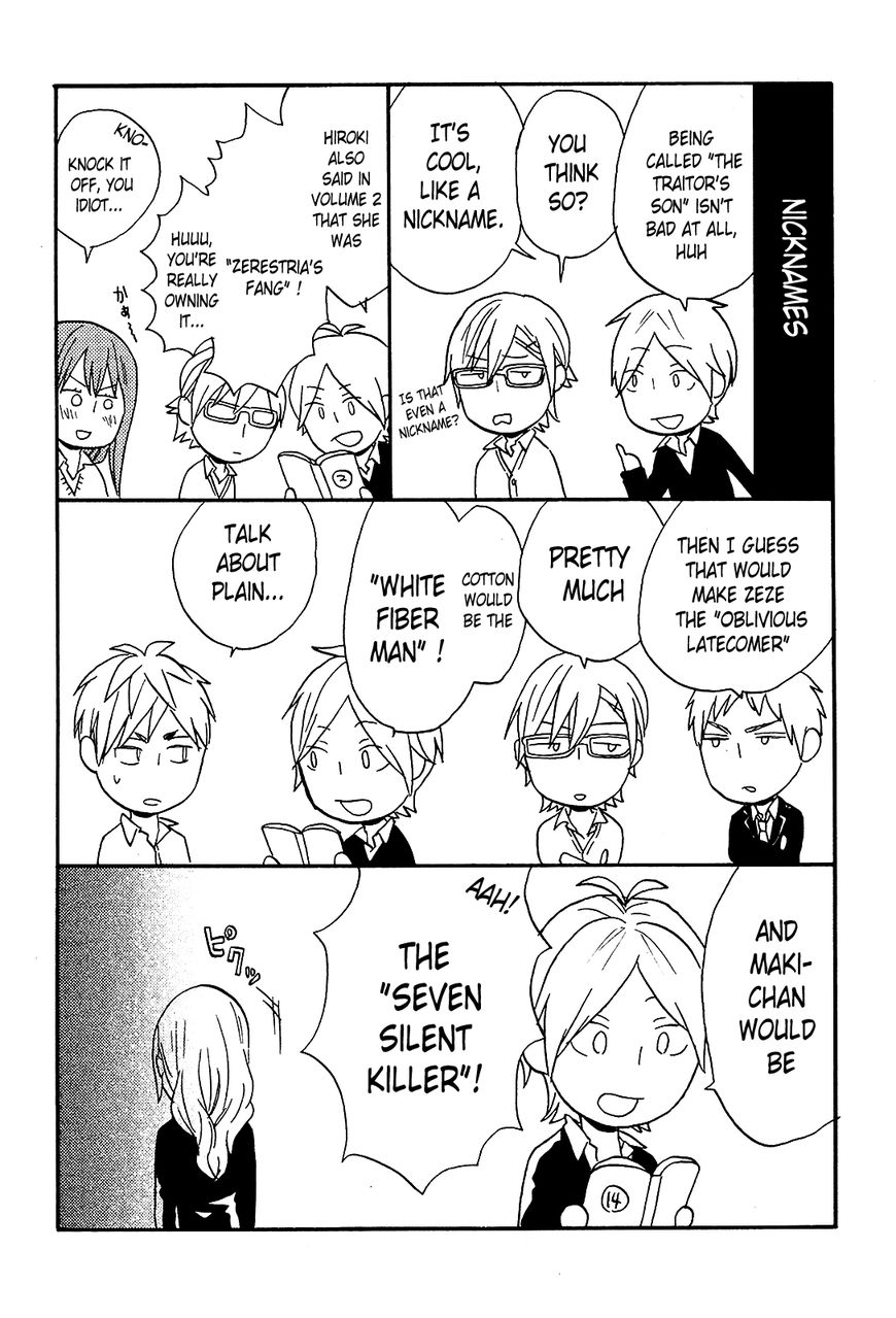 Bokura no Kiseki chapter 49 page 33