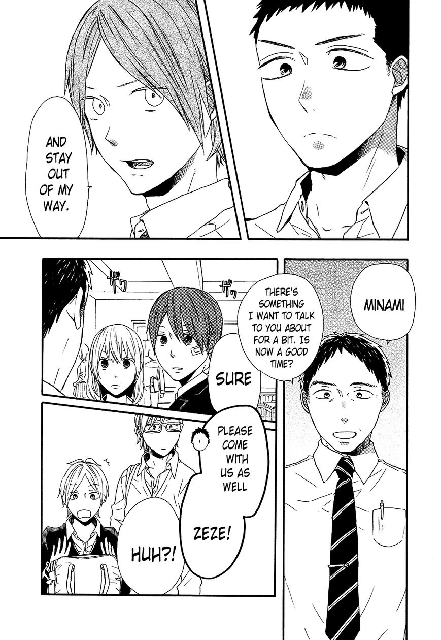 Bokura no Kiseki chapter 49 page 5