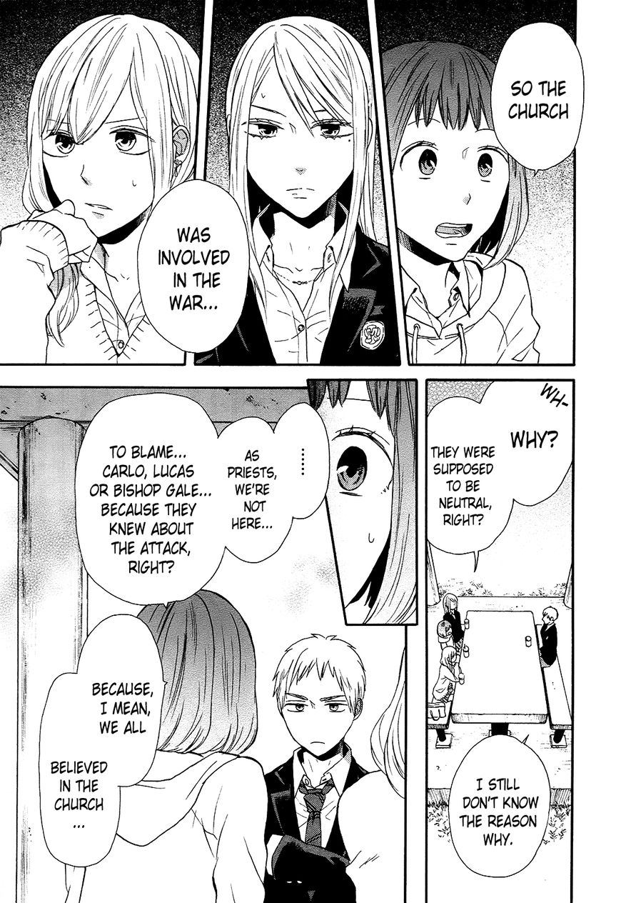 Bokura no Kiseki chapter 49 page 7