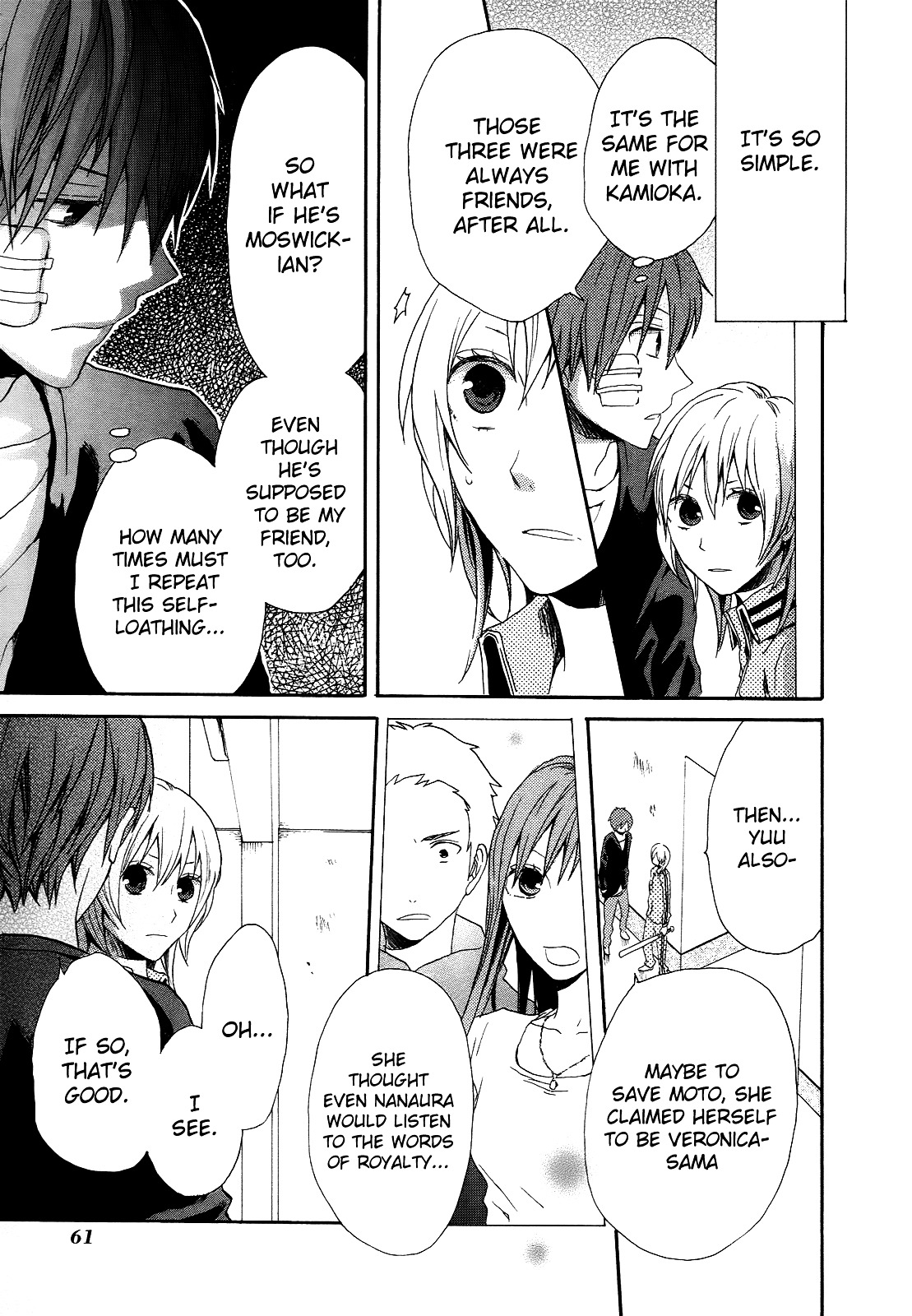 Bokura no Kiseki chapter 5 page 12