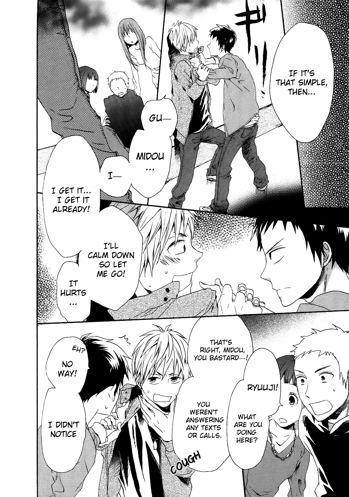 Bokura no Kiseki chapter 5 page 13