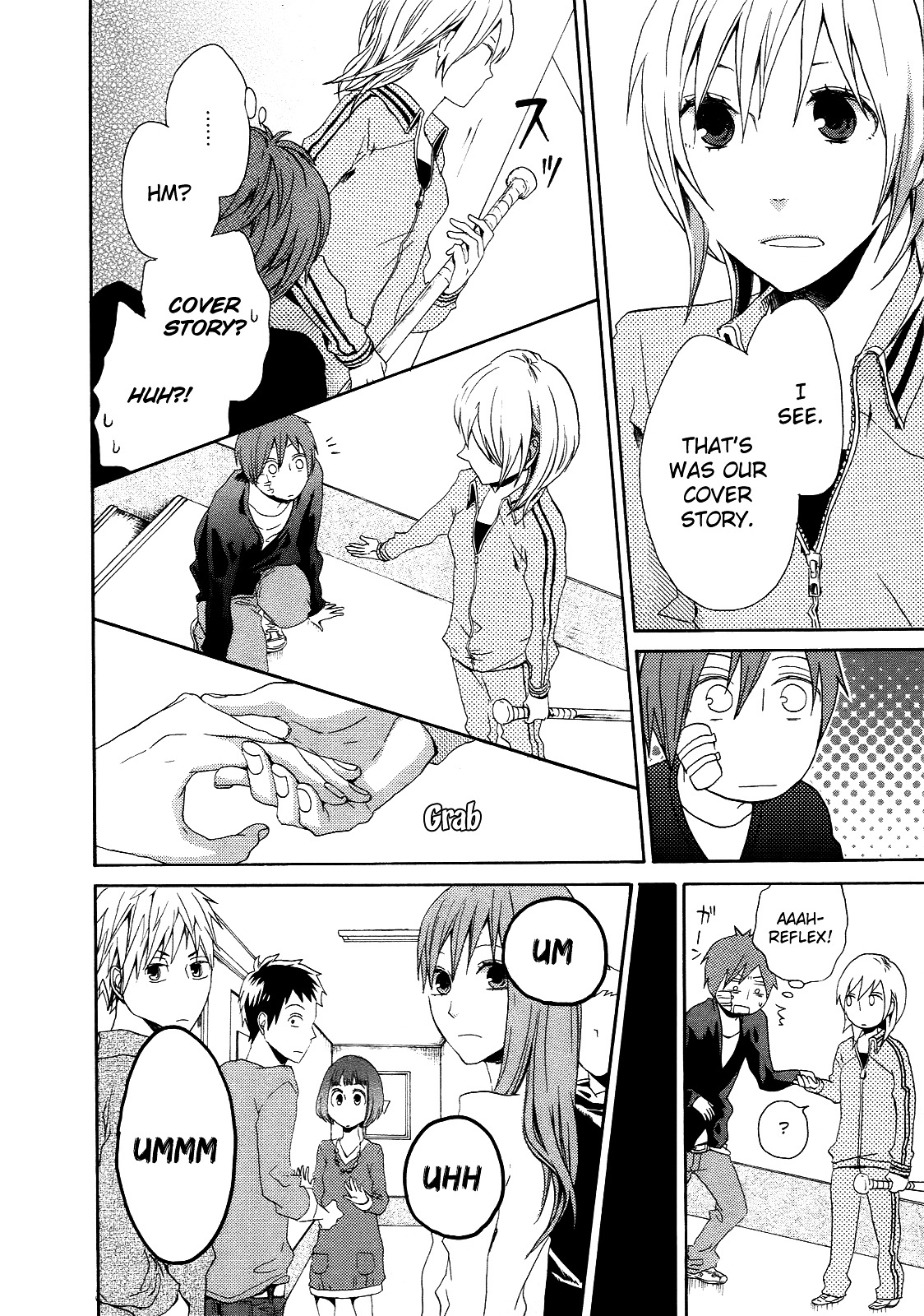 Bokura no Kiseki chapter 5 page 17