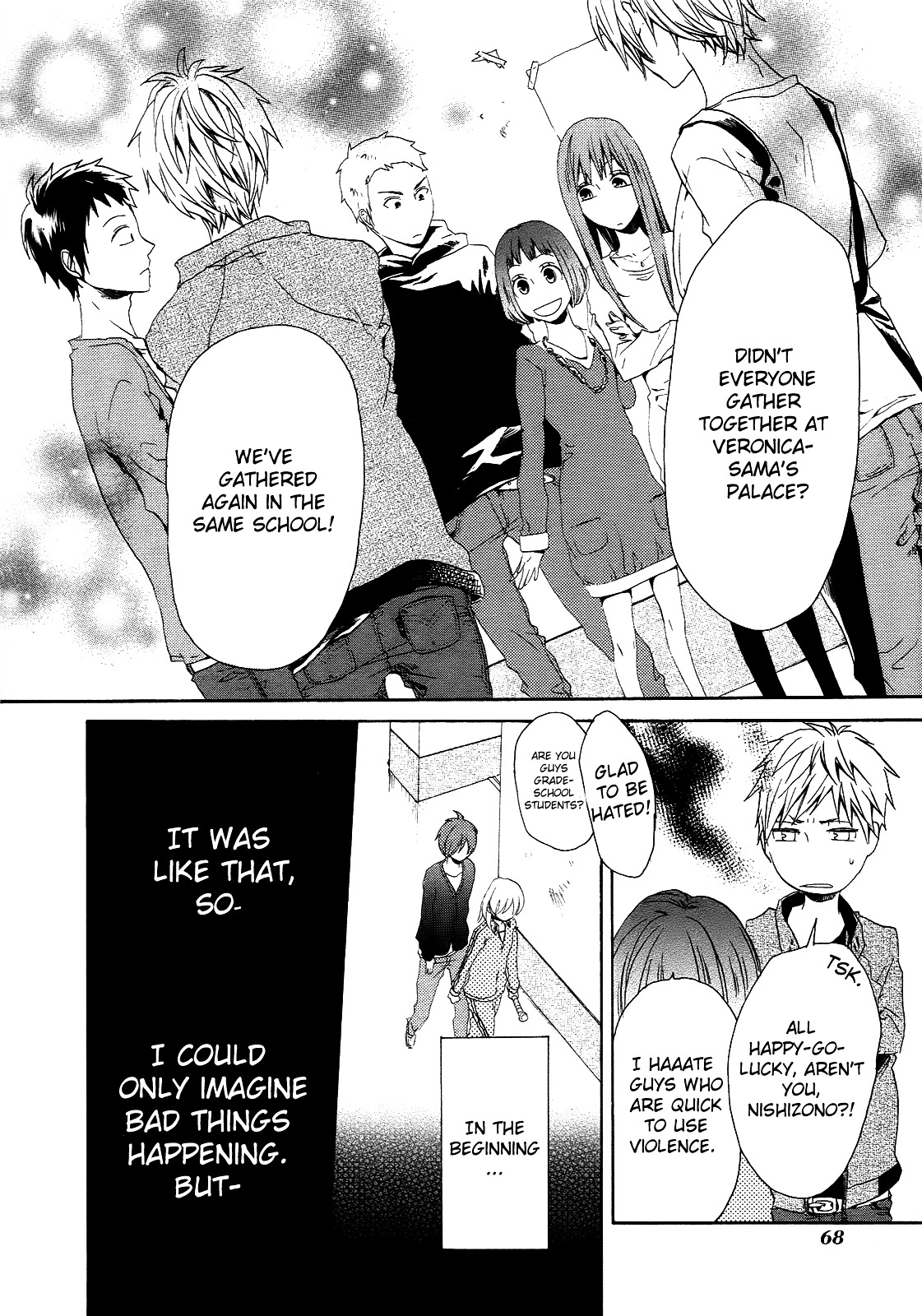 Bokura no Kiseki chapter 5 page 19