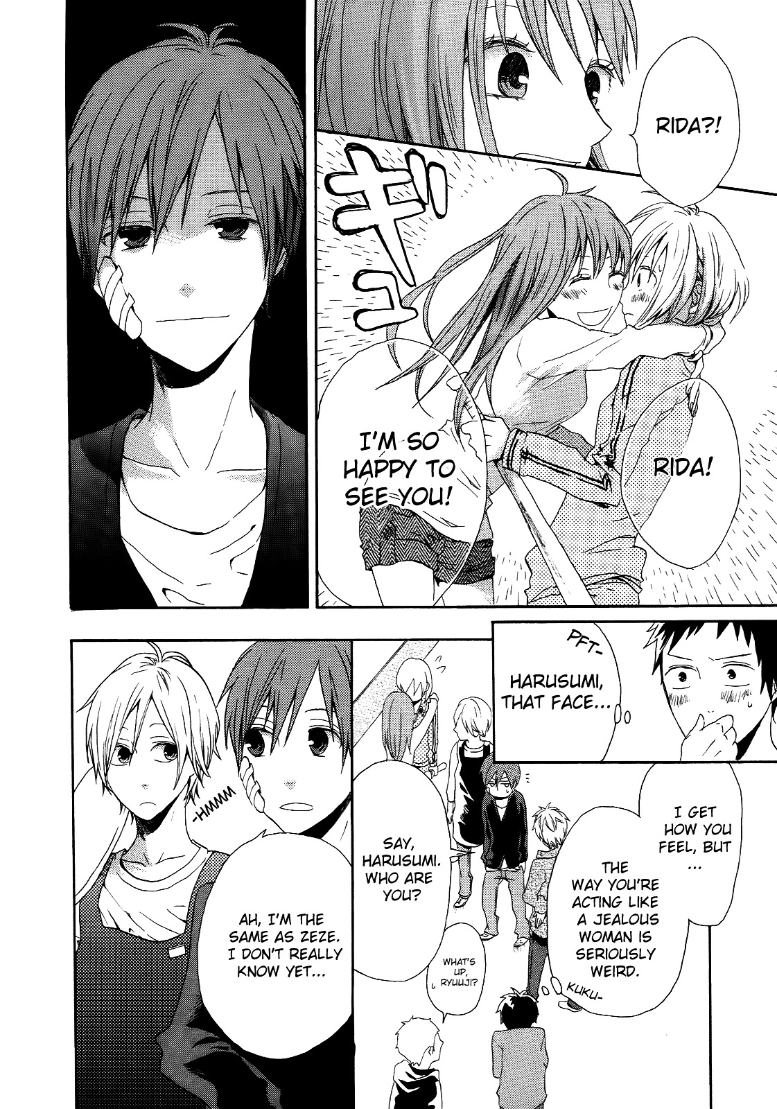 Bokura no Kiseki chapter 5 page 21