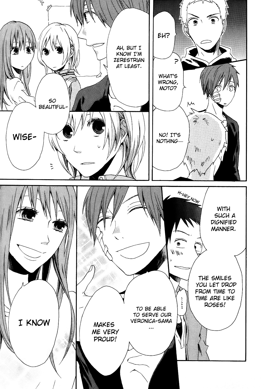 Bokura no Kiseki chapter 5 page 22