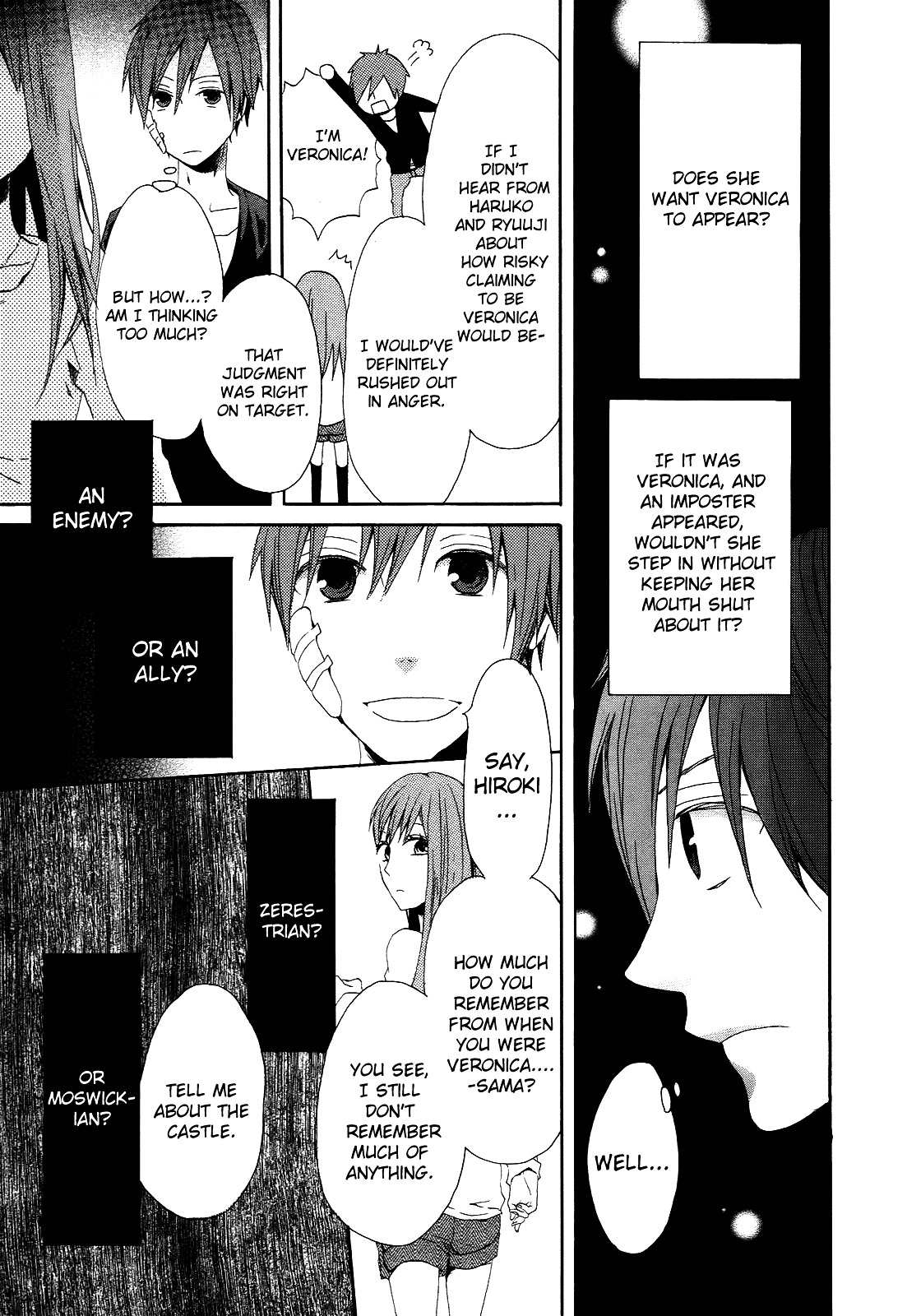 Bokura no Kiseki chapter 5 page 24