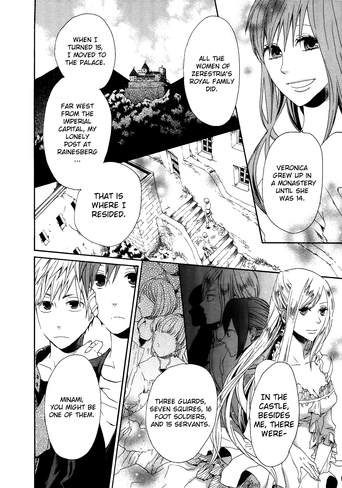 Bokura no Kiseki chapter 5 page 25