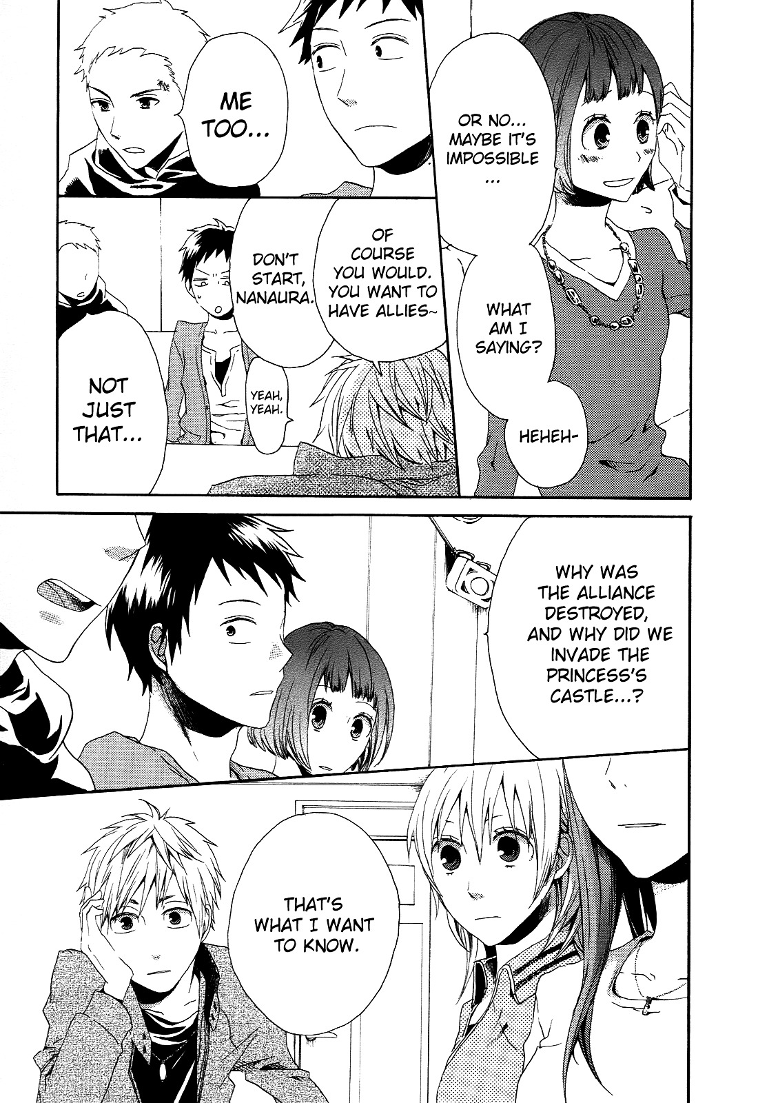 Bokura no Kiseki chapter 5 page 36