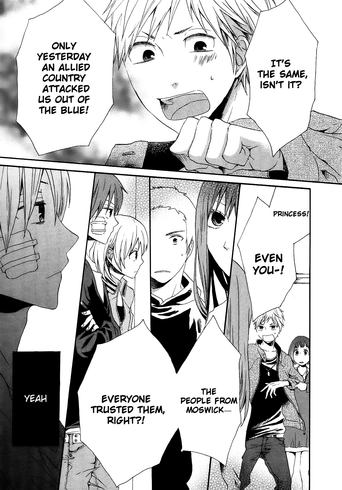 Bokura no Kiseki chapter 5 page 6