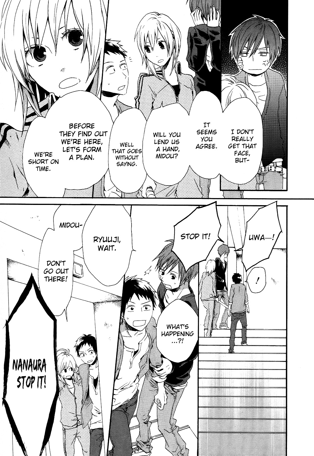 Bokura no Kiseki chapter 5 page 8