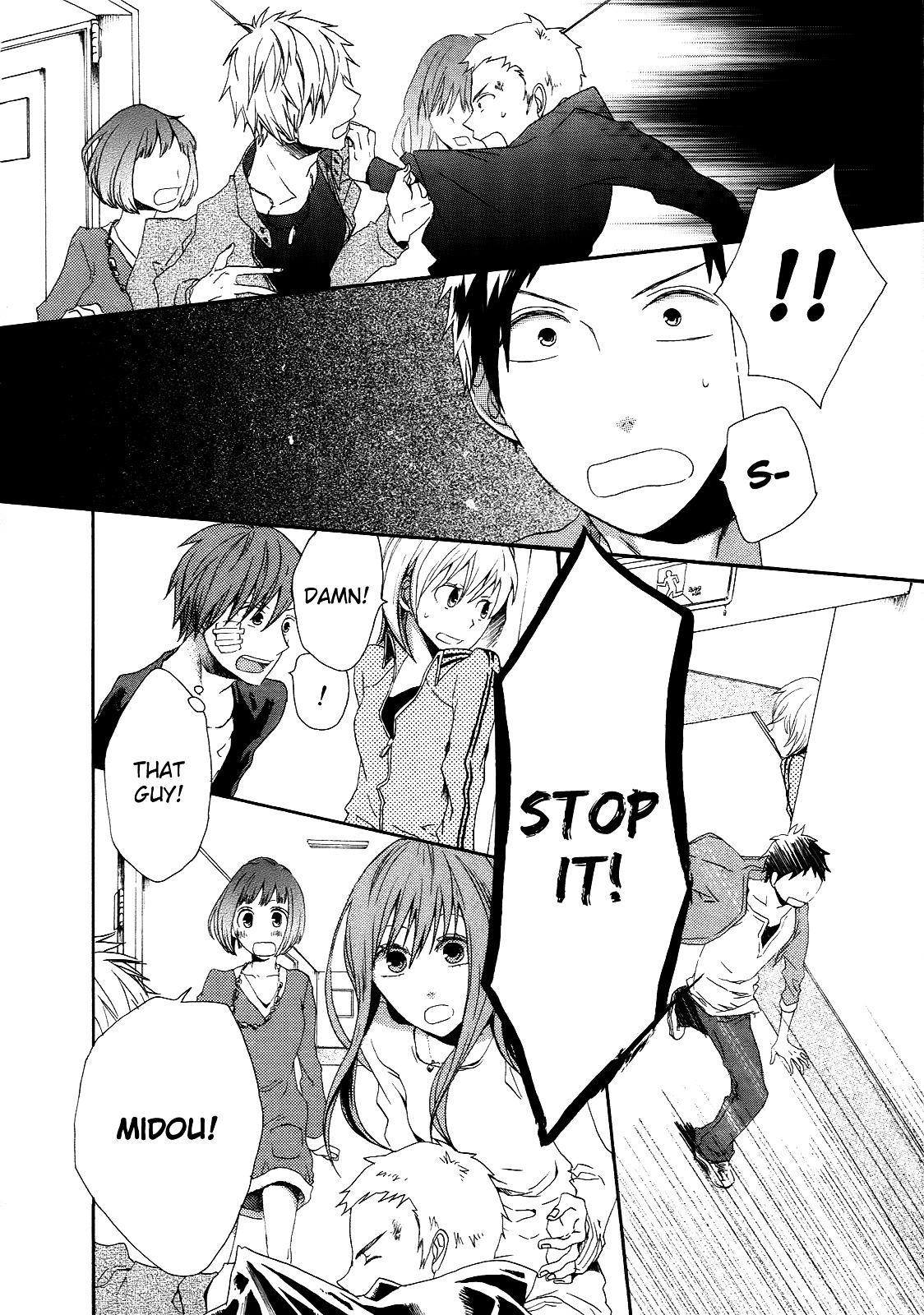 Bokura no Kiseki chapter 5 page 9