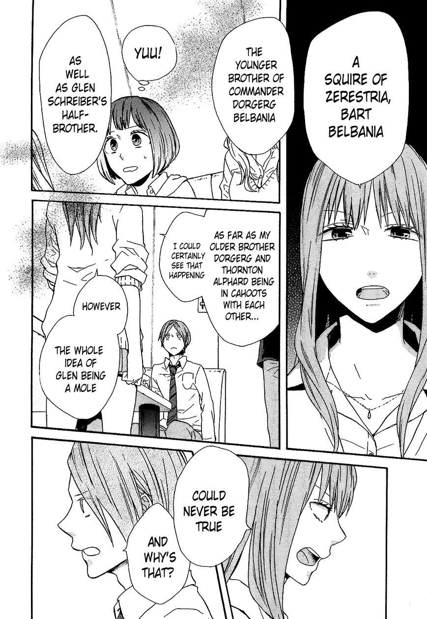 Bokura no Kiseki chapter 50 page 11