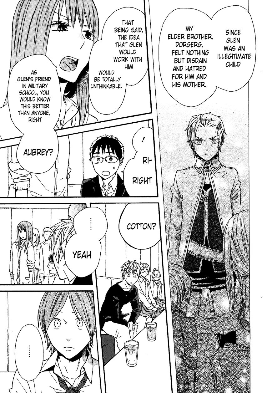 Bokura no Kiseki chapter 50 page 12