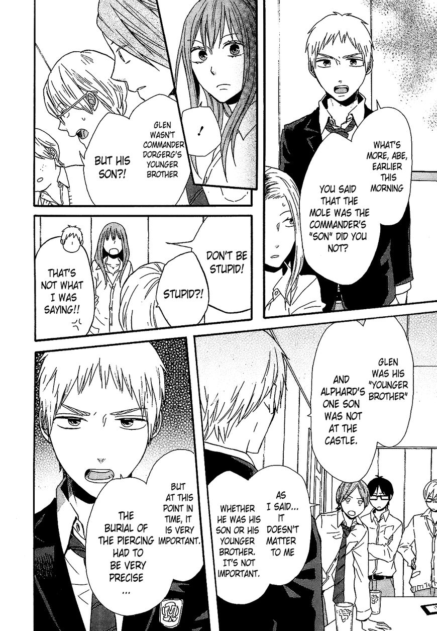 Bokura no Kiseki chapter 50 page 13