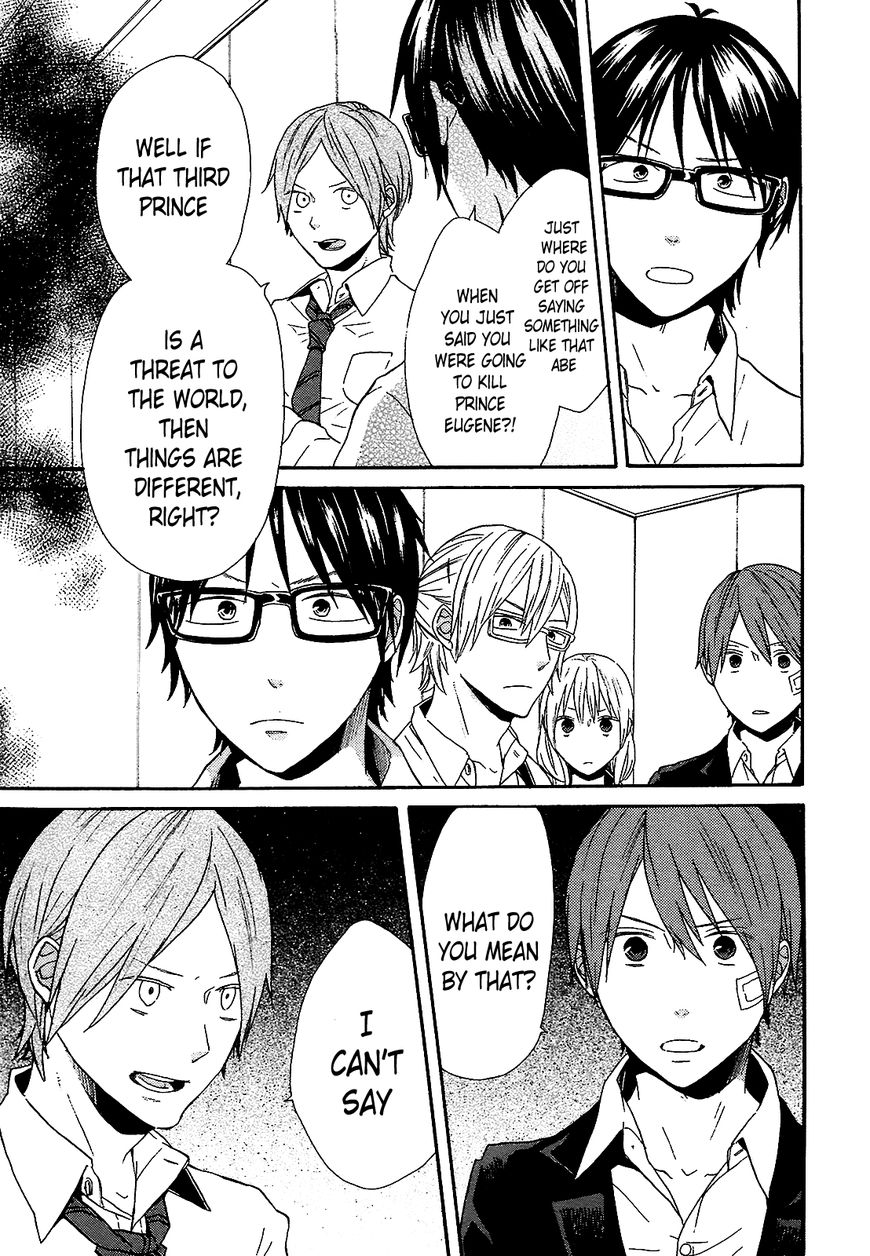 Bokura no Kiseki chapter 50 page 20