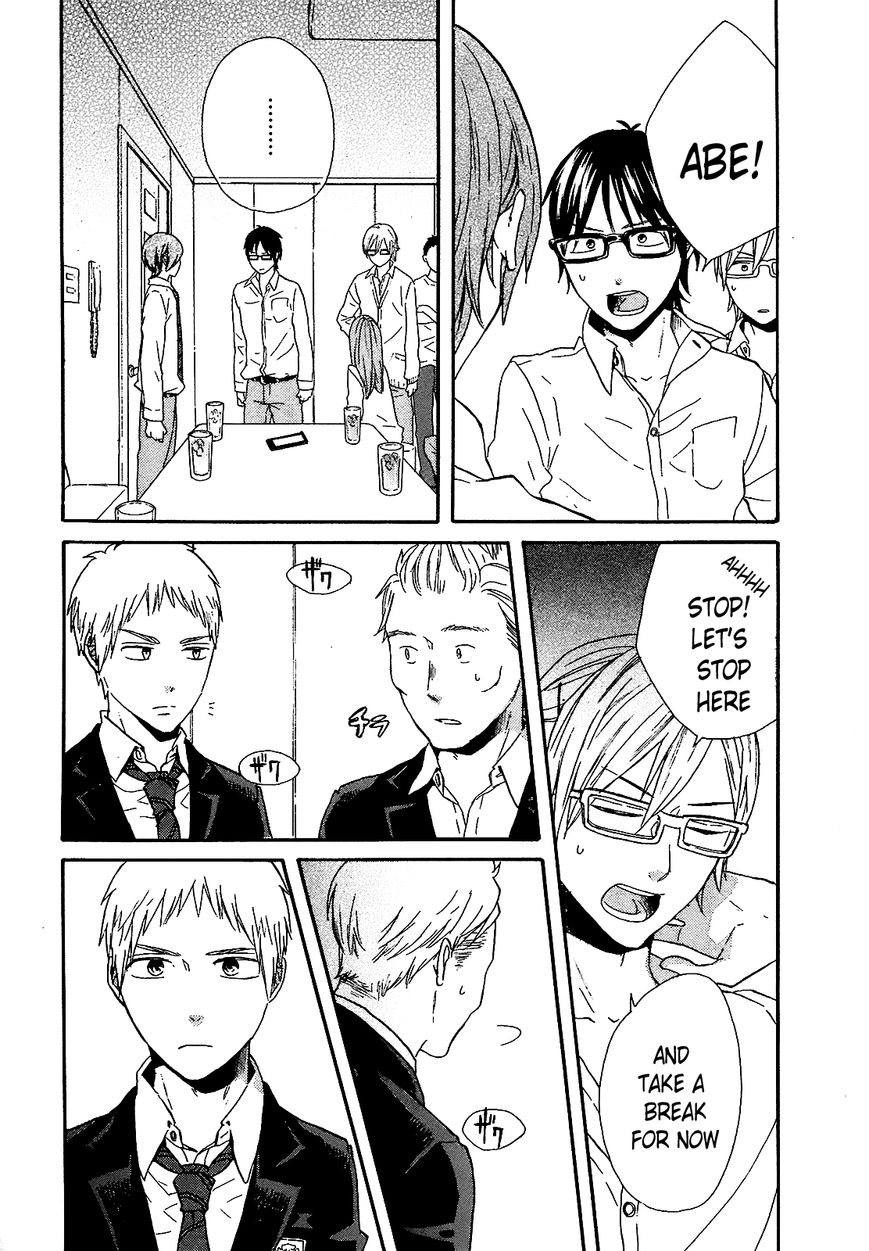 Bokura no Kiseki chapter 50 page 21