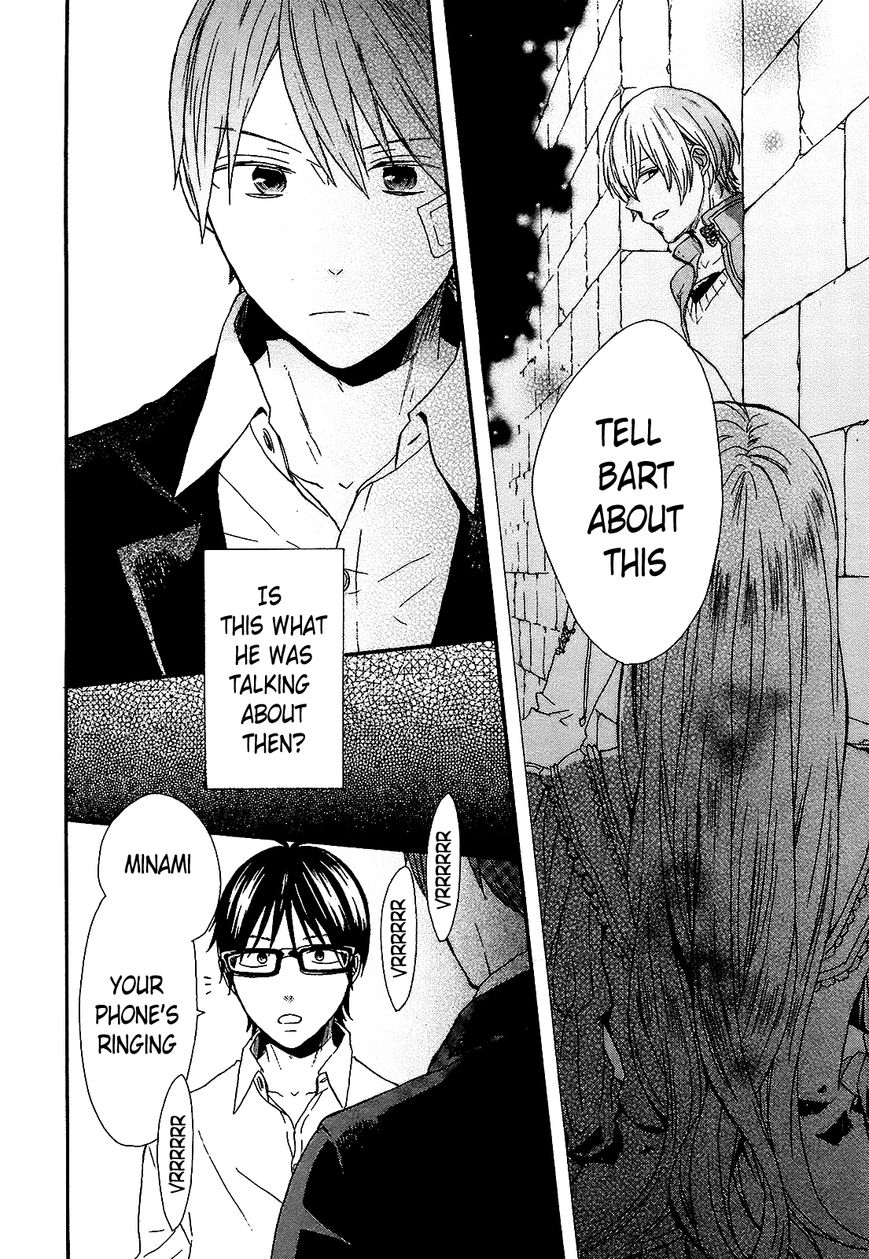 Bokura no Kiseki chapter 50 page 27