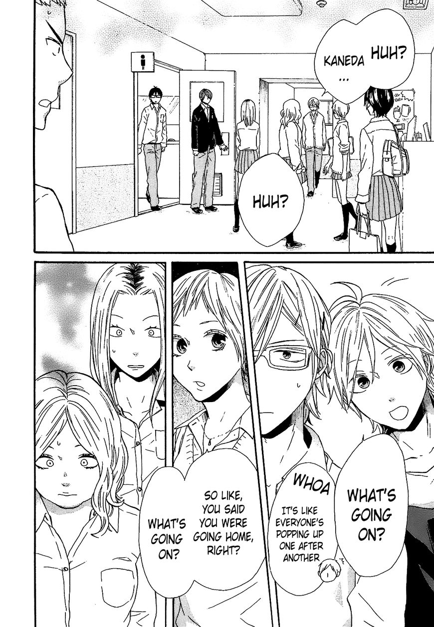 Bokura no Kiseki chapter 50 page 29