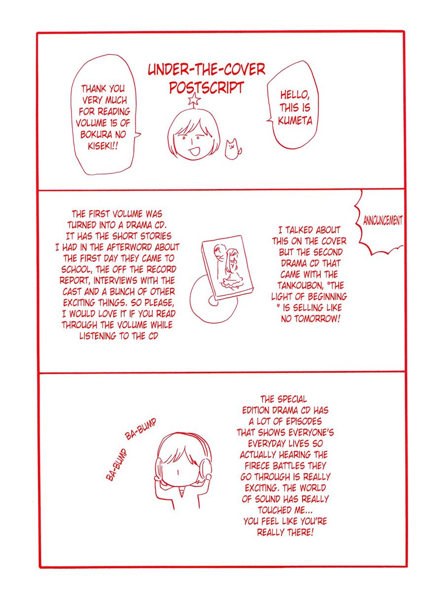 Bokura no Kiseki chapter 50 page 3