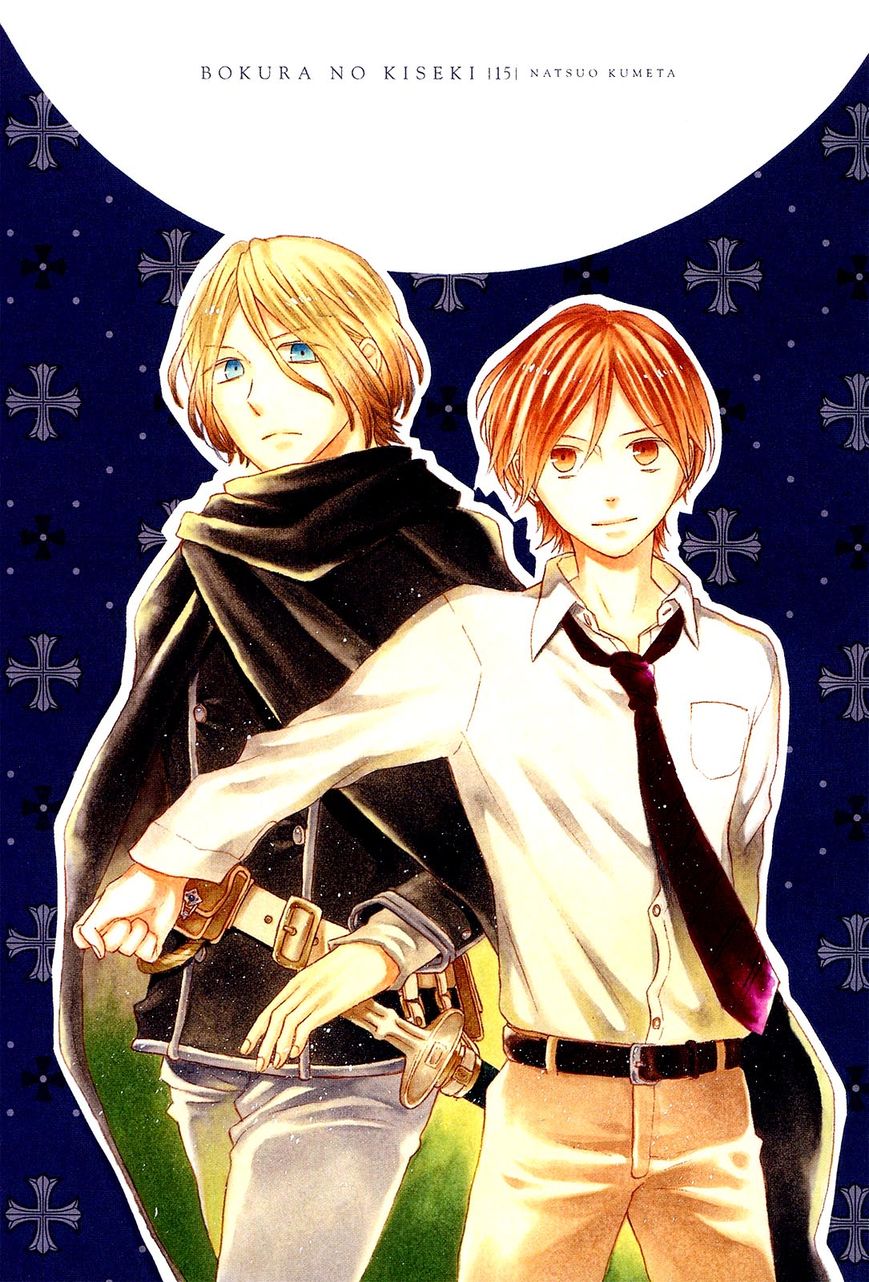 Bokura no Kiseki chapter 50 page 5