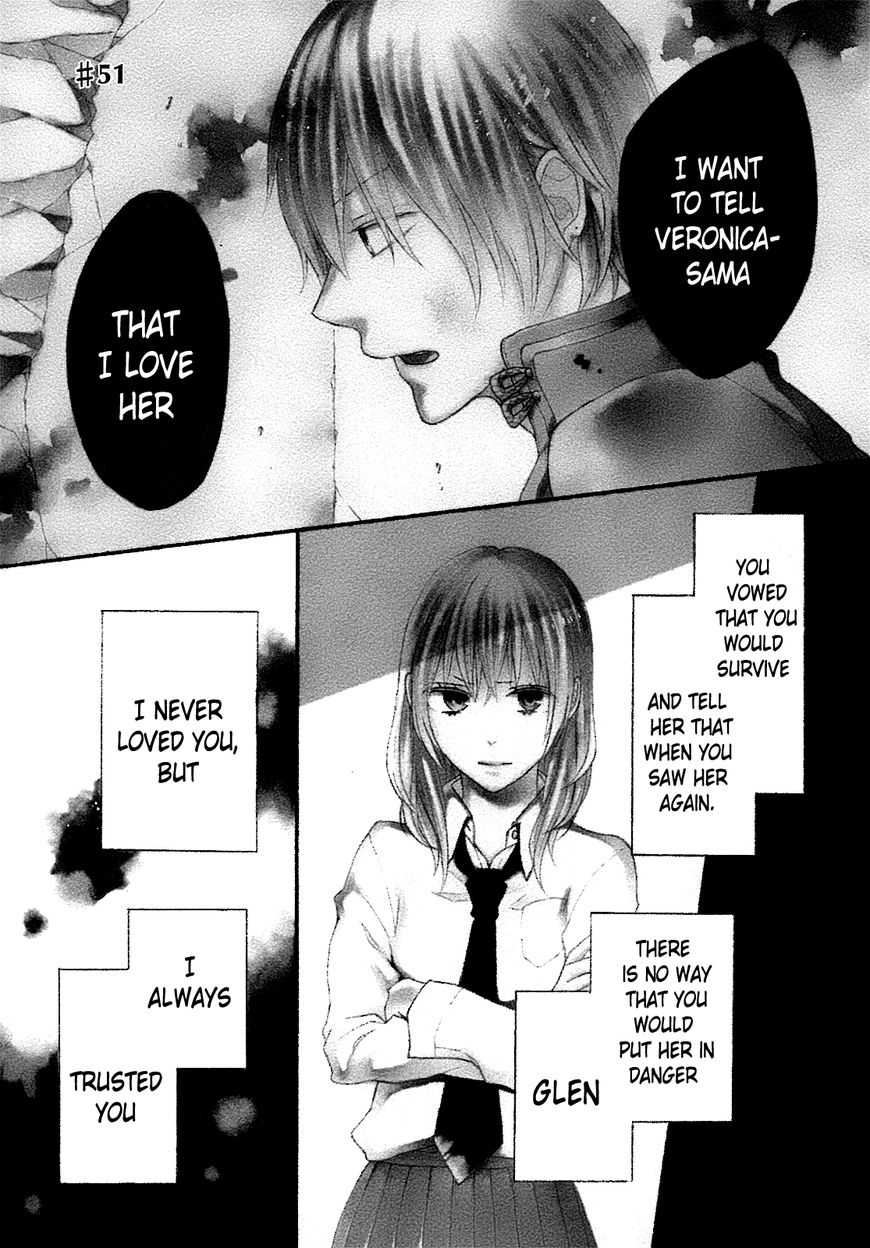 Bokura no Kiseki chapter 51 page 1