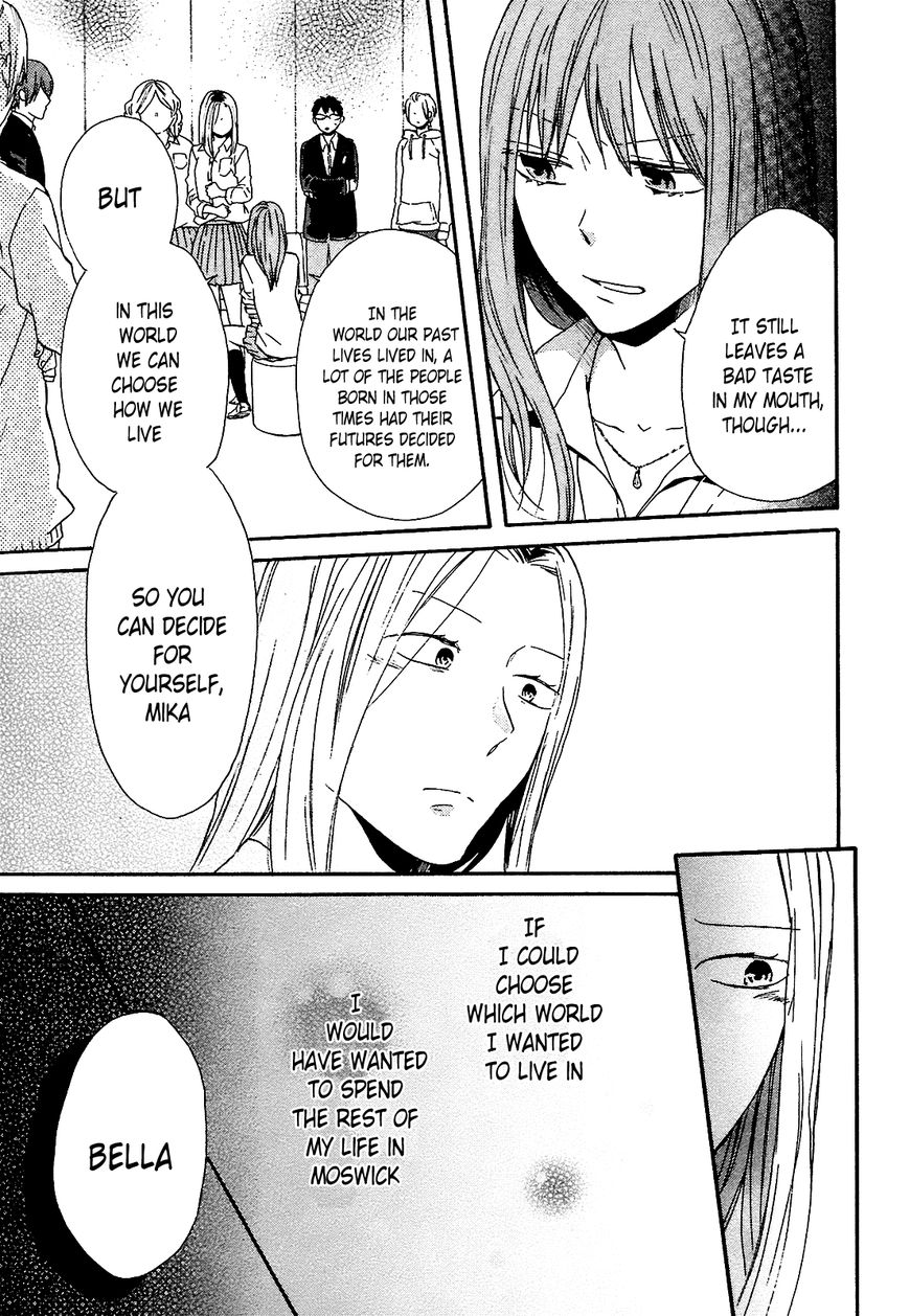 Bokura no Kiseki chapter 51 page 14