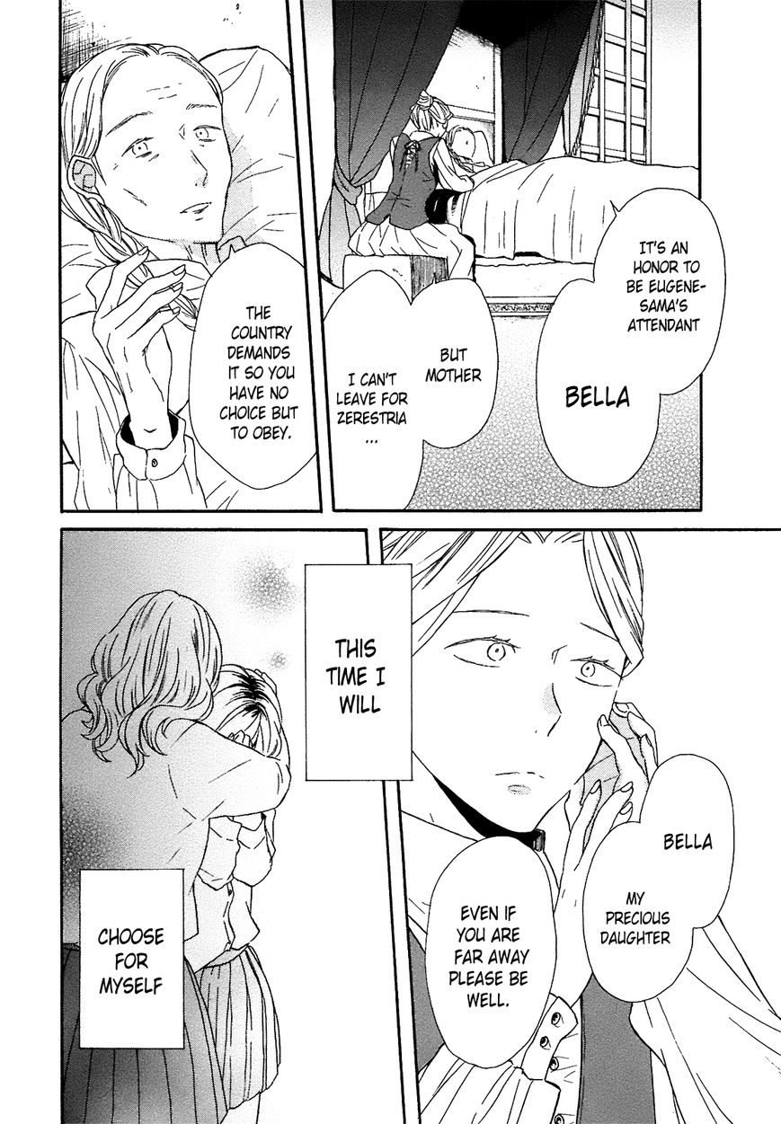 Bokura no Kiseki chapter 51 page 15