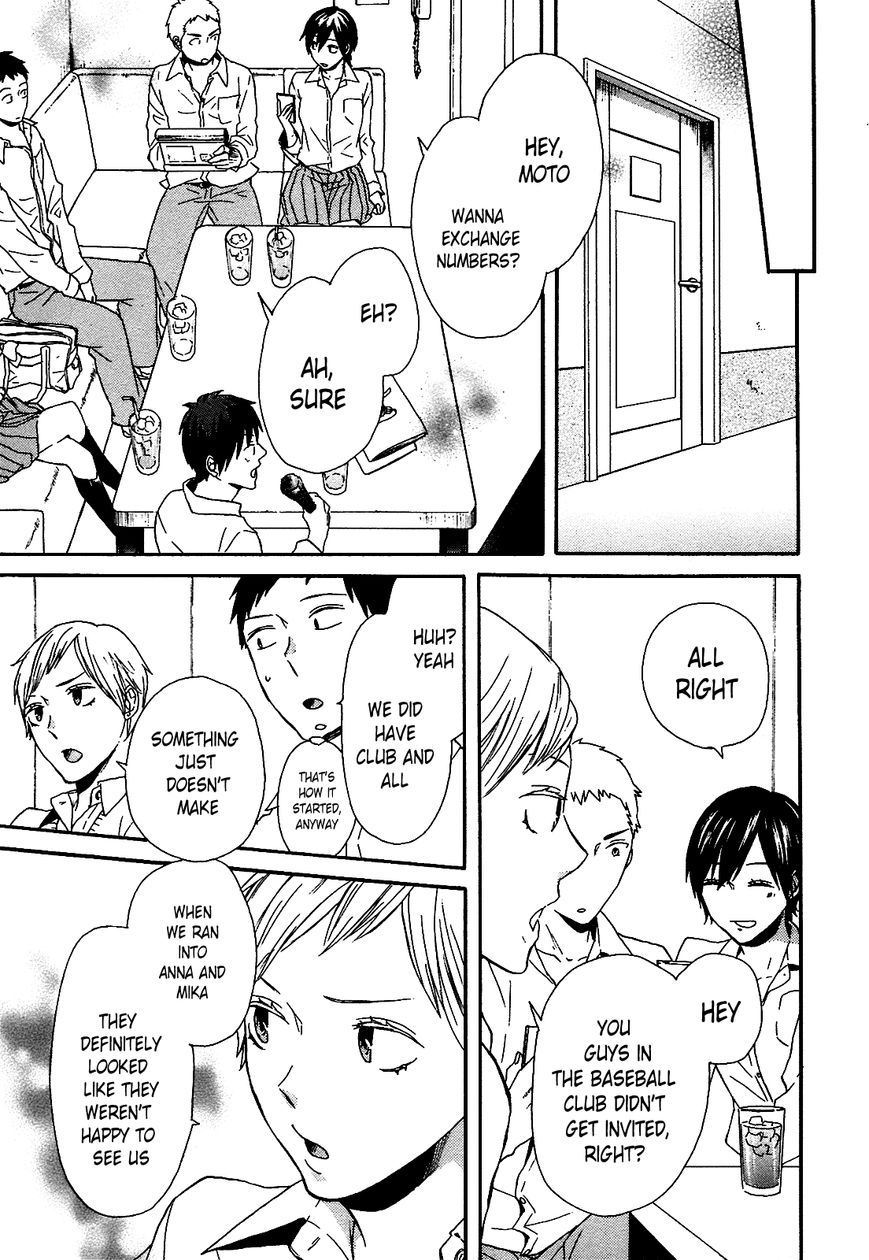 Bokura no Kiseki chapter 51 page 16