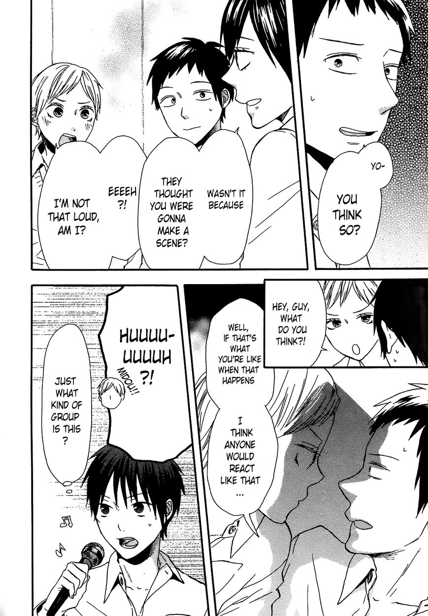 Bokura no Kiseki chapter 51 page 17