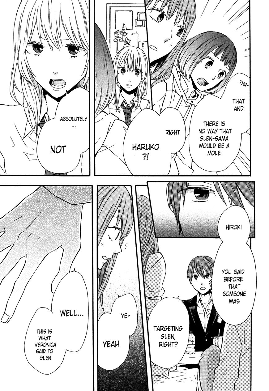 Bokura no Kiseki chapter 51 page 20