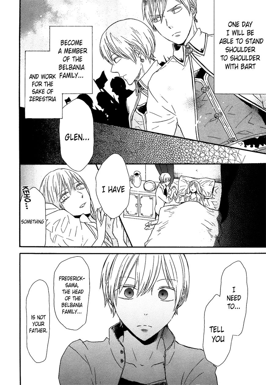 Bokura no Kiseki chapter 51 page 31