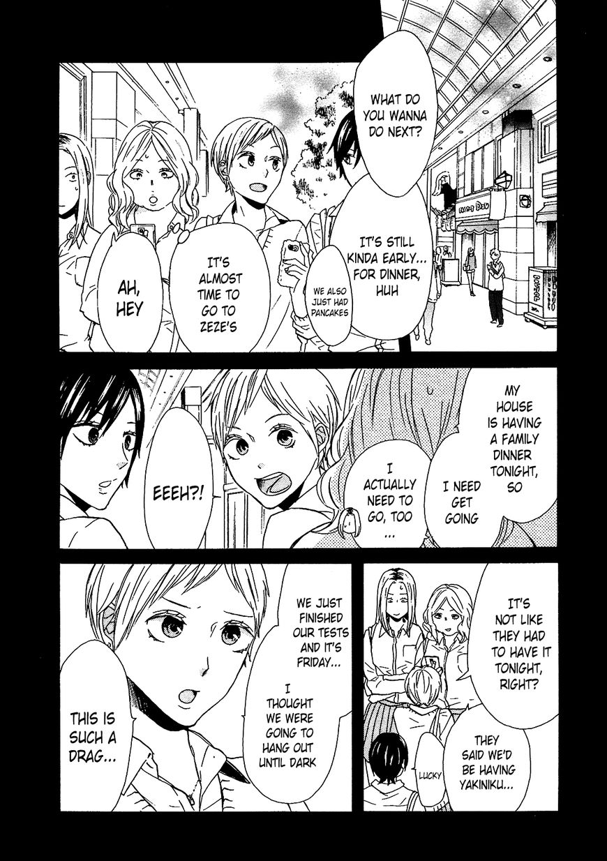 Bokura no Kiseki chapter 51 page 4