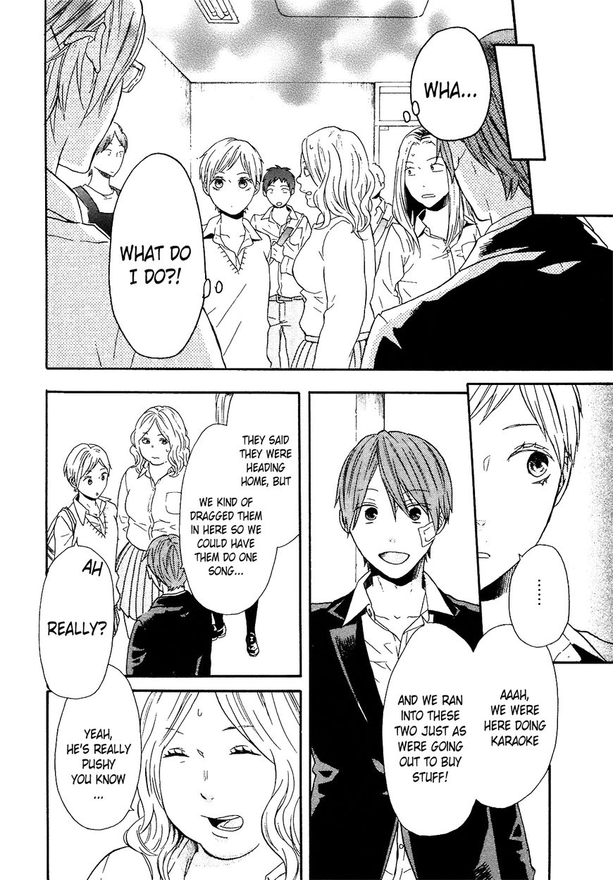 Bokura no Kiseki chapter 51 page 5