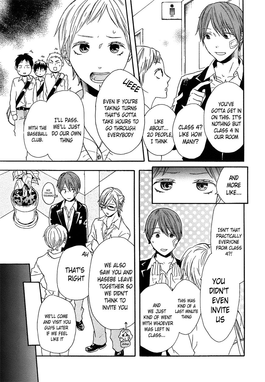 Bokura no Kiseki chapter 51 page 6