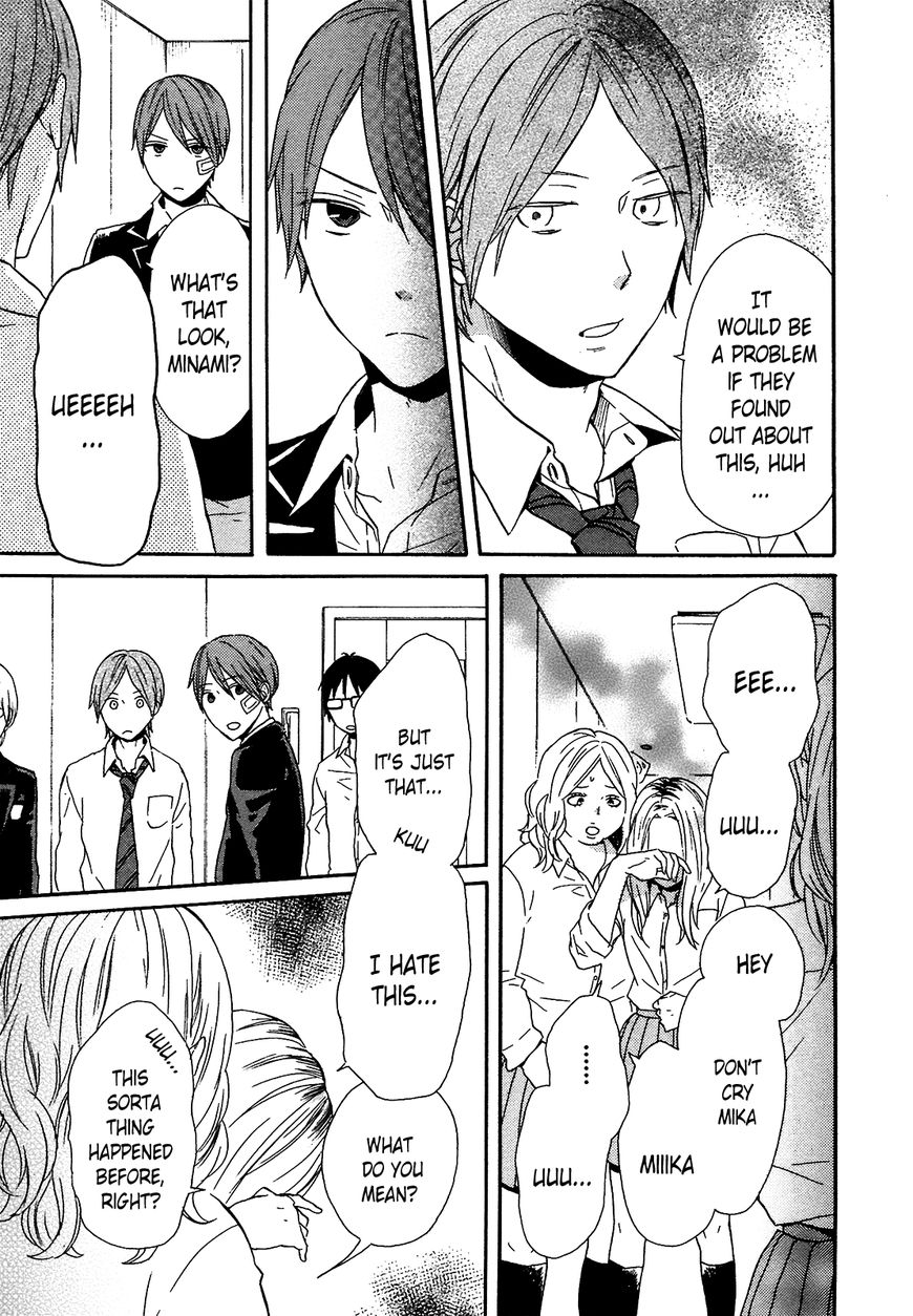 Bokura no Kiseki chapter 51 page 8