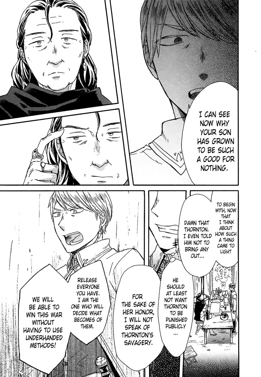 Bokura no Kiseki chapter 52 page 11