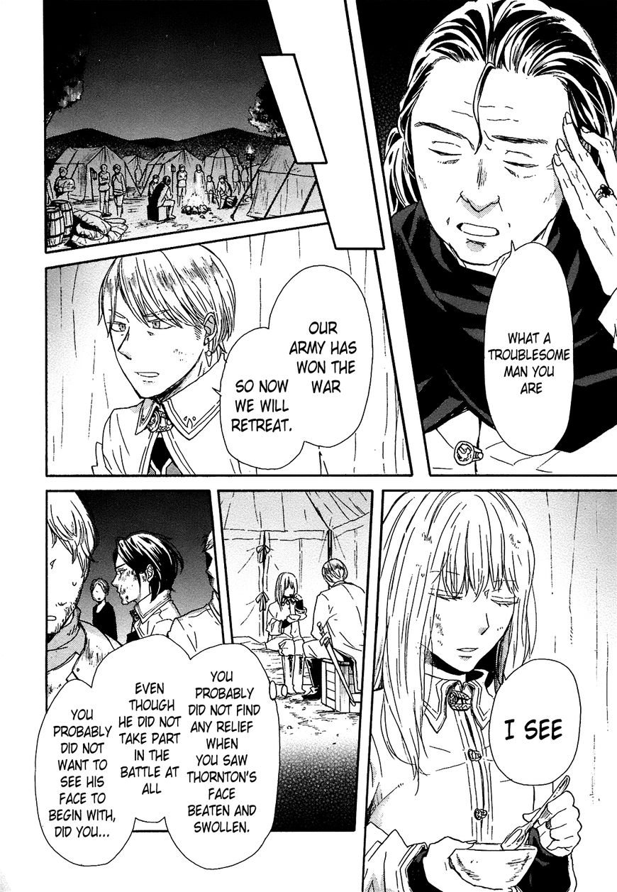 Bokura no Kiseki chapter 52 page 12