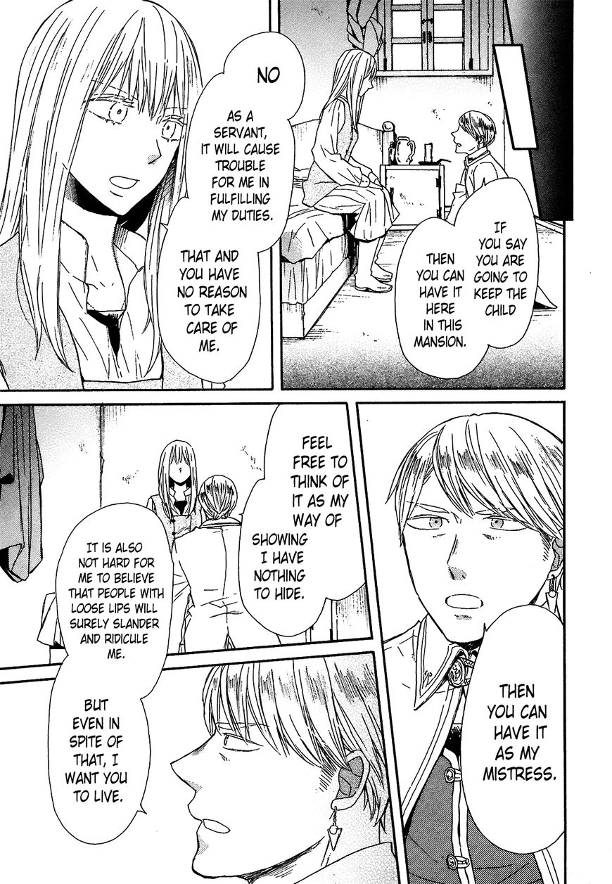 Bokura no Kiseki chapter 52 page 15