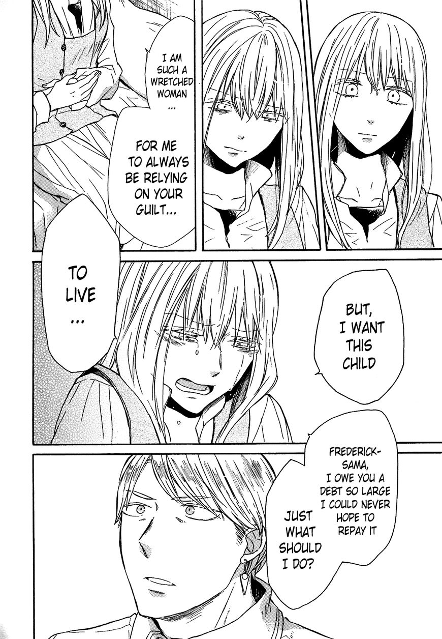 Bokura no Kiseki chapter 52 page 16