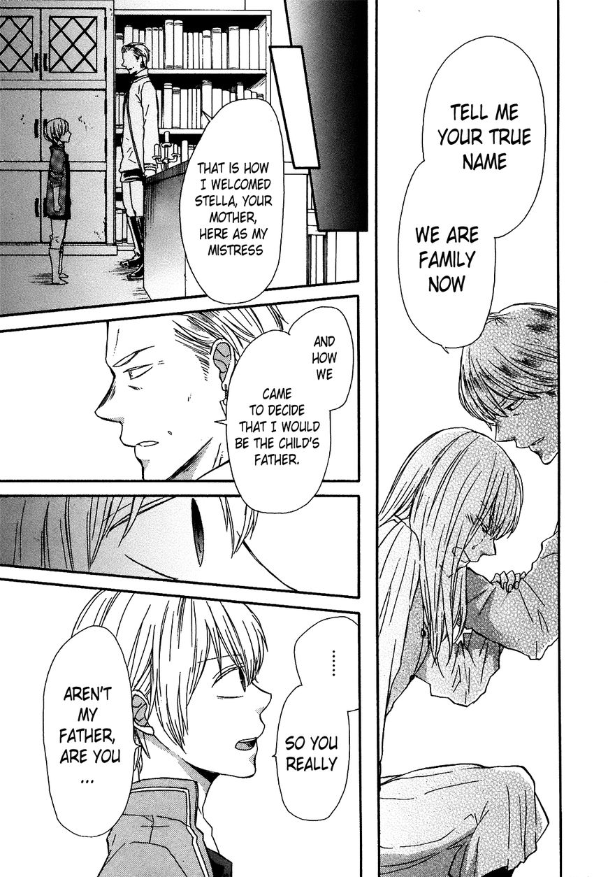 Bokura no Kiseki chapter 52 page 17