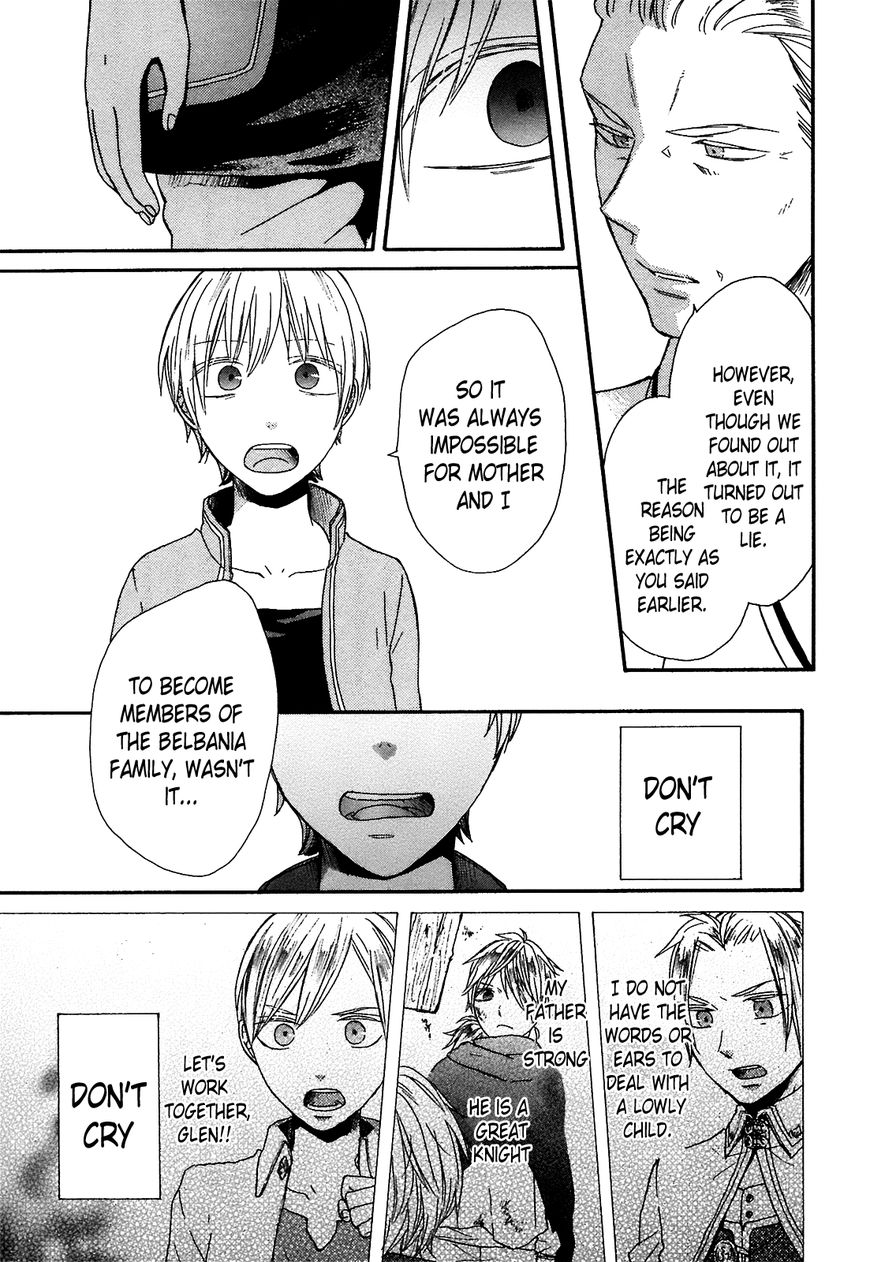 Bokura no Kiseki chapter 52 page 23