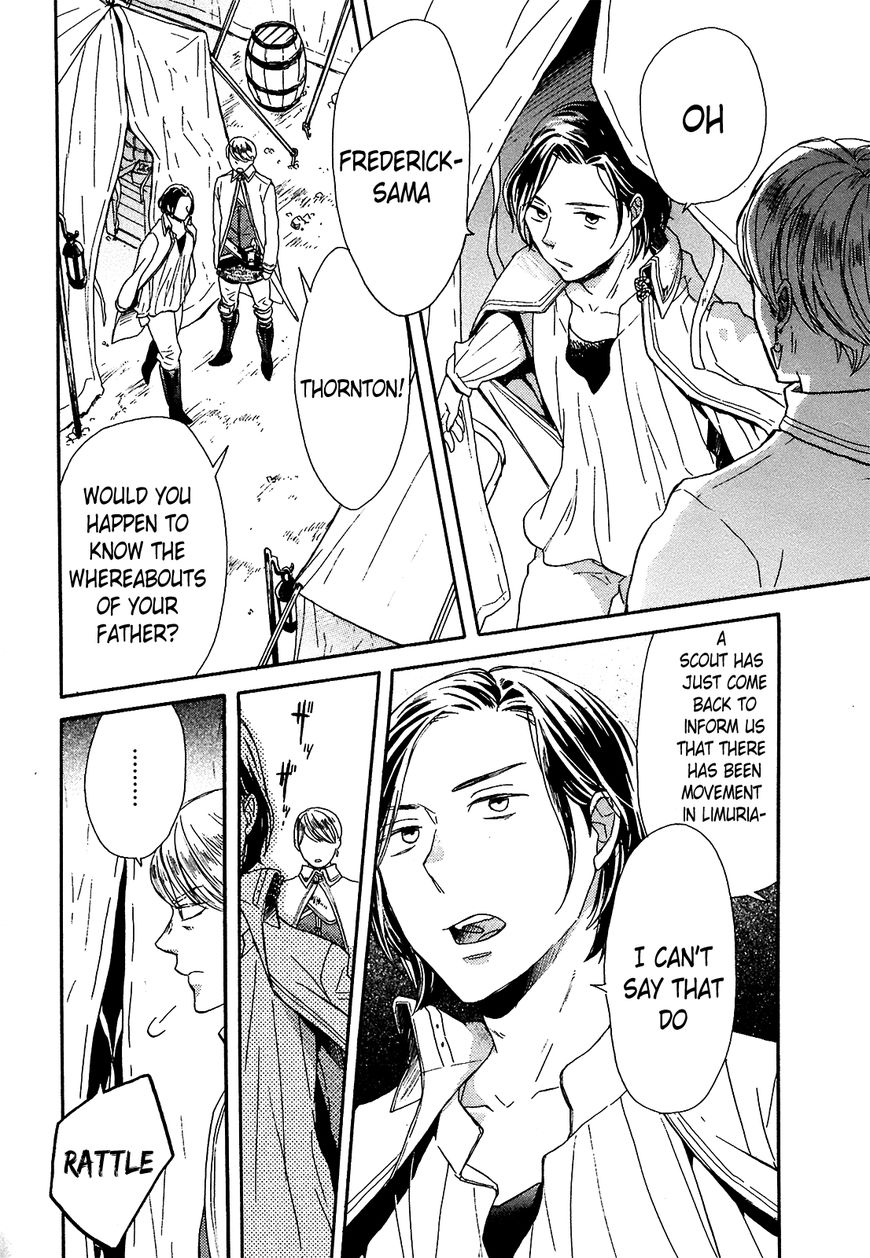 Bokura no Kiseki chapter 52 page 4