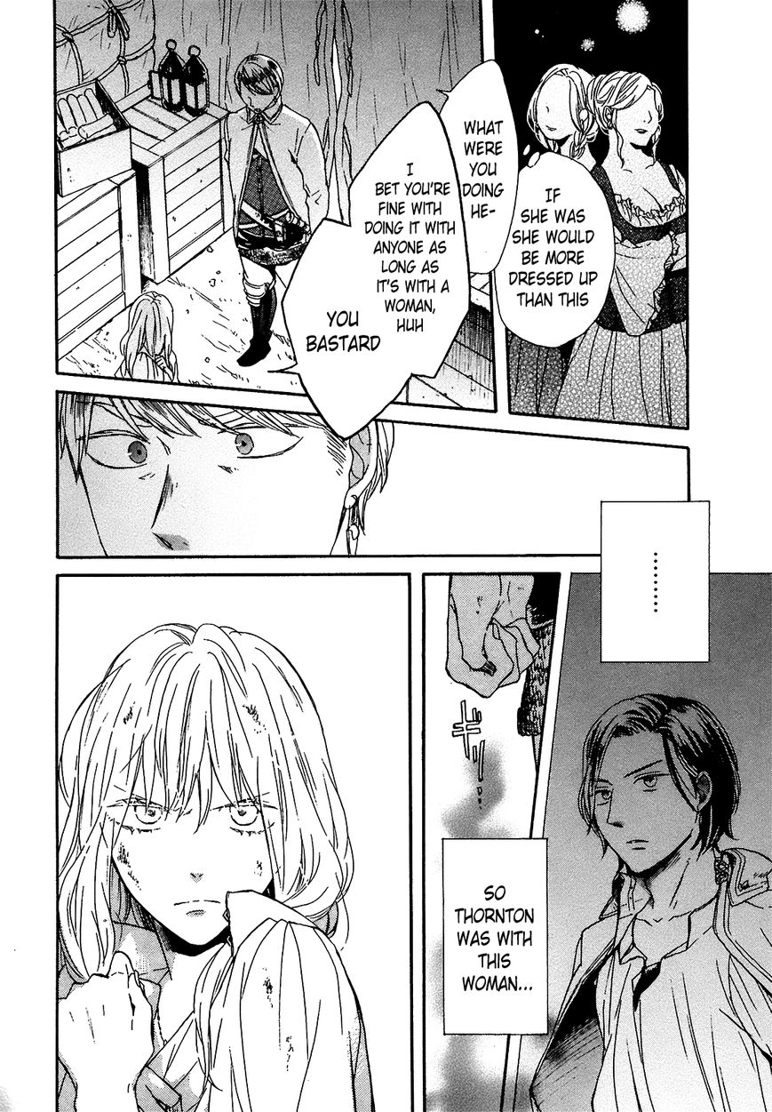 Bokura no Kiseki chapter 52 page 6