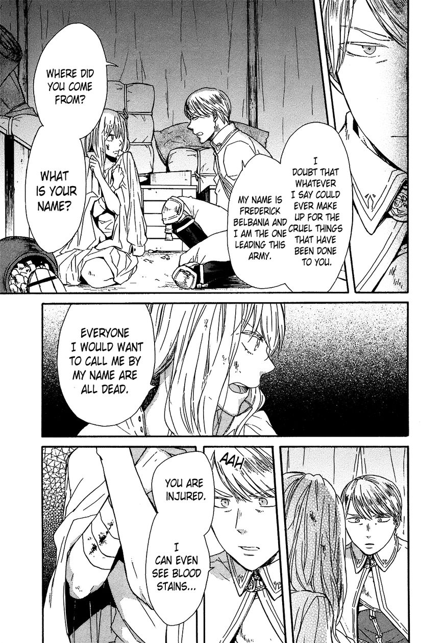 Bokura no Kiseki chapter 52 page 7